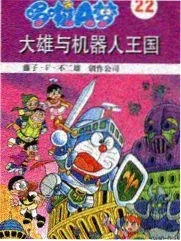 单元剧阅读顺序示意：主线与单元交替
